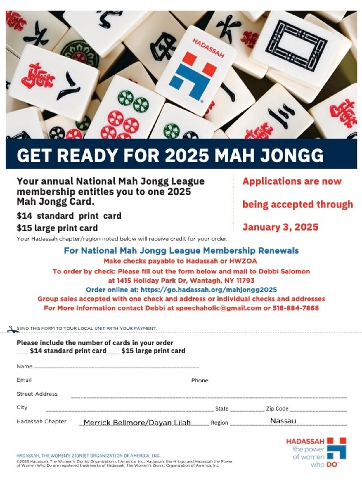 2025 Mah Jongg Cards Mah Jongg Mania